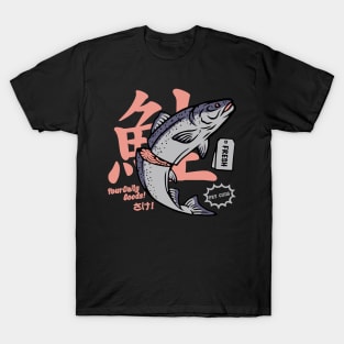 Nigiri Salmon T-Shirt